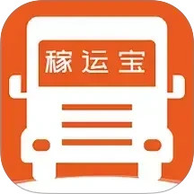 稼运宝2026官方新版图标