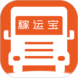 稼运宝2026官方新版图标