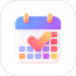 日期备忘录2026官方新版图标