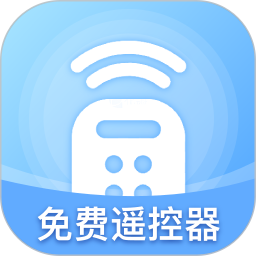 智能通用遥控器大师2026官方新版图标