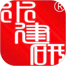 智慧水云2026官方新版图标