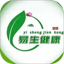 易生健康2025官方新版图标