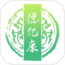 德亿康2026官方新版图标