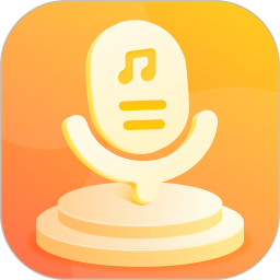 声音处理器2026官方新版图标