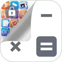 微密计算器2026官方新版图标