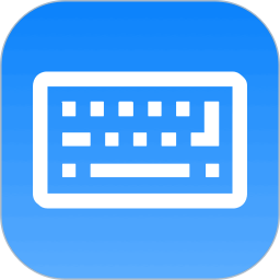 手机打字练习2026官方新版图标
