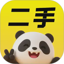 二手闲置交易2026官方新版图标