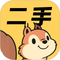 二手闲置交易2026官方新版图标