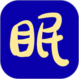 回窝2026官方新版图标