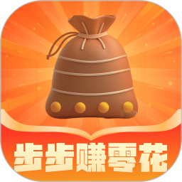 步步赚零花2026官方新版图标