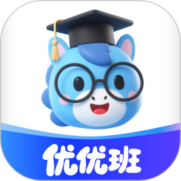 优优班2026官方新版图标
