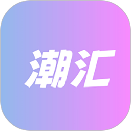 冠羊潮汇抽盒机2025官方新版图标