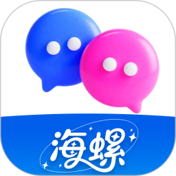 海螺2026官方新版图标