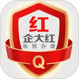 企大红2026官方新版图标
