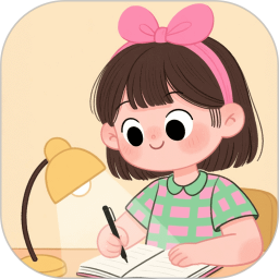 EMMO手帐2026官方新版图标