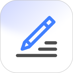 手写笔记2025官方新版图标