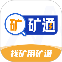 矿通2026官方新版图标