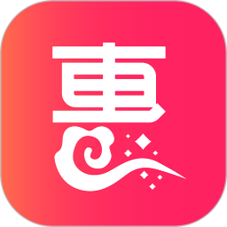 质惠集2025官方新版图标