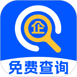 天眼企信查2026官方新版图标