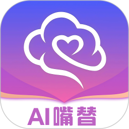 甜言AI嘴替2026官方新版图标