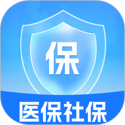 电子社保医保管家2026官方新版图标