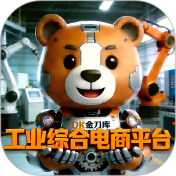 金刀库2026官方新版图标