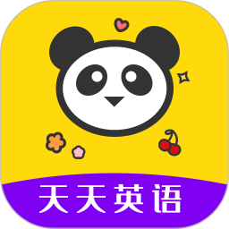 天天英语2026官方新版图标
