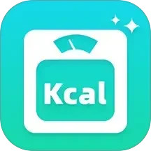 卡路里热量记录2025官方新版图标