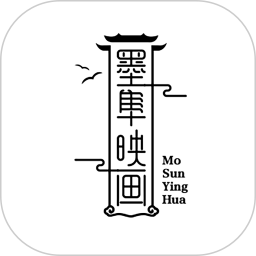 墨隼映画2026官方新版图标