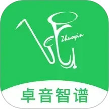 卓音智谱2026官方新版图标