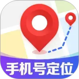 免费手机定位找人2026官方新版图标