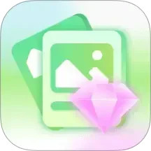 海报大师极速版2025官方新版图标