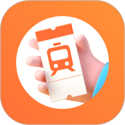 途友折扣火车票2025官方新版图标