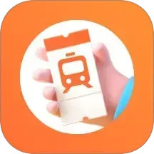 途友折扣火车票2025官方新版图标