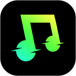 免费听歌听音乐2026官方新版图标