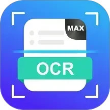 扫描王Max2025官方新版图标