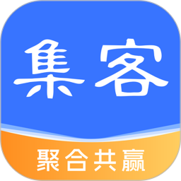 集客大师2026官方新版图标