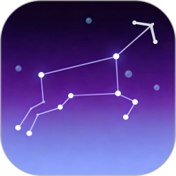 星象2026官方新版图标