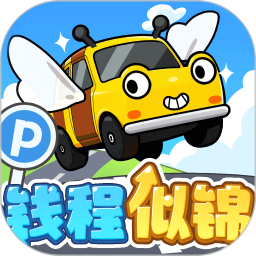 E飞迅2025官方新版图标