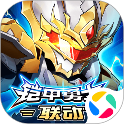 冒险守护2025官方新版图标