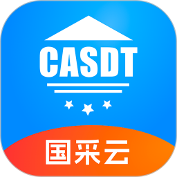 国采云2026官方新版图标