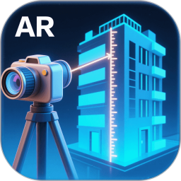 手机尺子AR测量工具2026官方新版图标