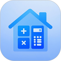 房贷通-房贷计算器2025官方新版图标