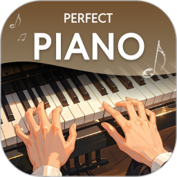 完美琴键模拟器2025官方新版图标