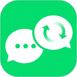 微聊天记录备份云2026官方新版图标
