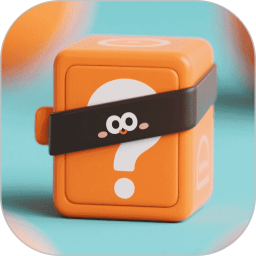 问题盒子2026官方新版图标