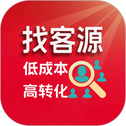 精准推广2025官方新版图标