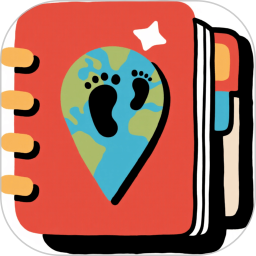 旅行足迹册2026官方新版图标