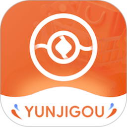 YunJiGou2026官方新版图标