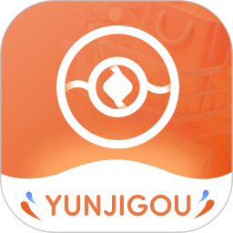 YunJiGou2026官方新版图标